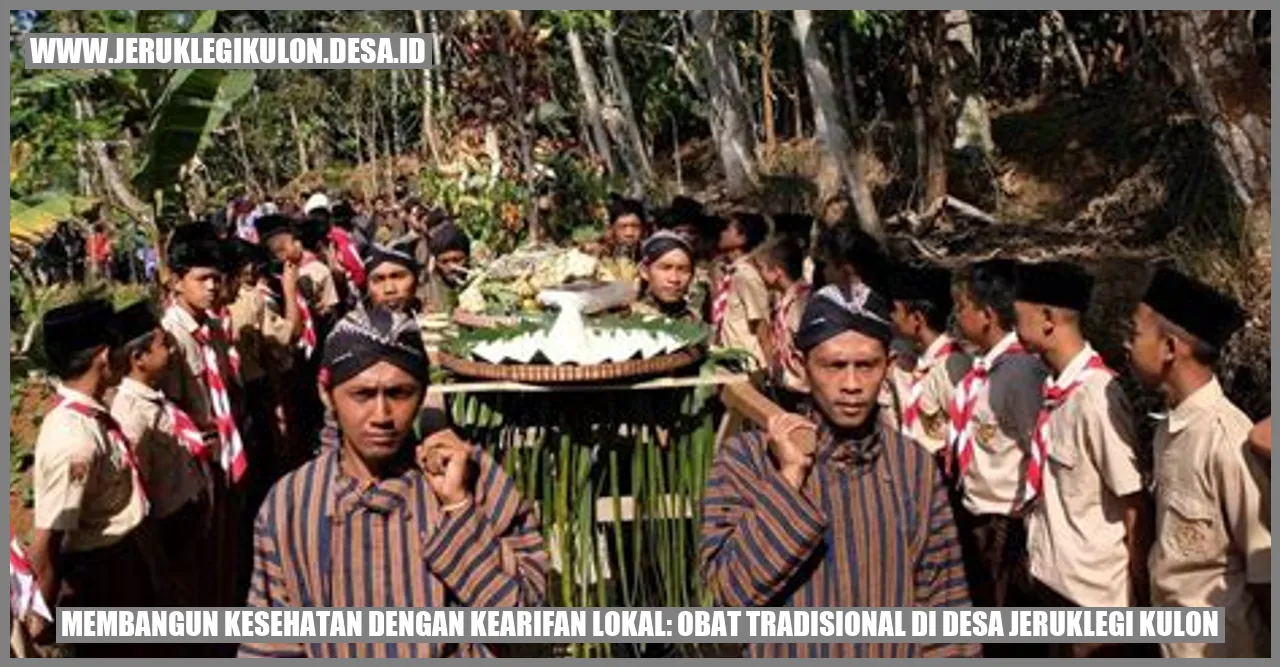 Desa Jeruklegi Kulon