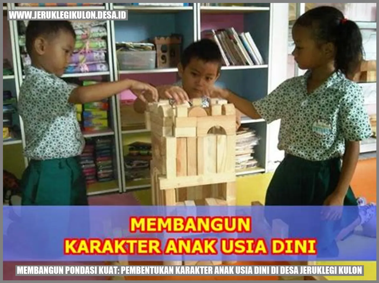 Gambar Desa Jeruklegi Kulon