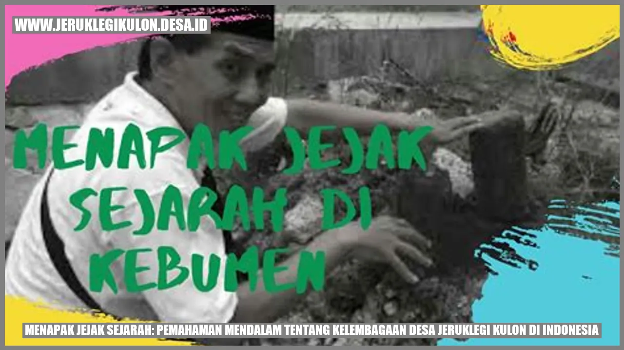 Desa Jeruklegi Kulon