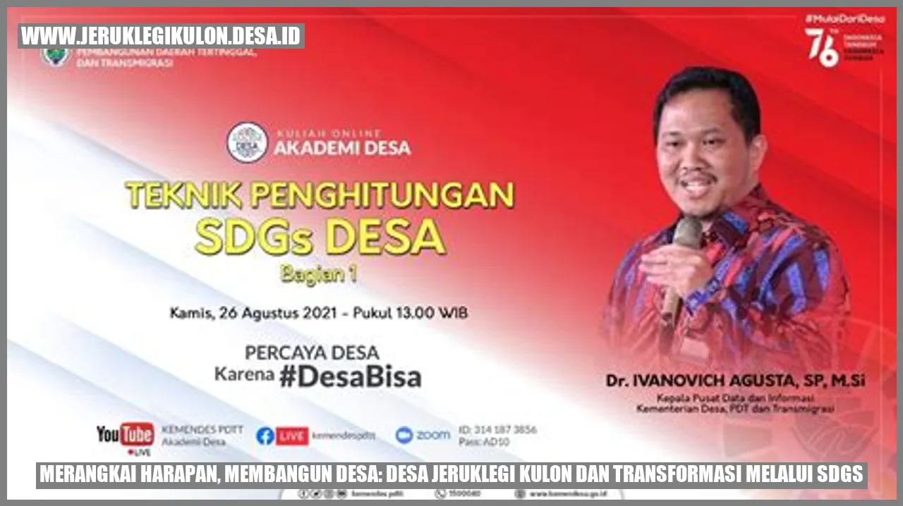 Desa Jeruklegi Kulon